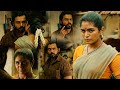 Karthi Aditi Shankar Telugu Blockbuster Movie Ultimate Love Scene Kotha Cinema