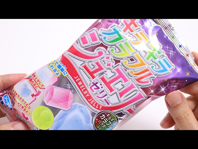 حلوى يابانية اصنعها بنفسك جيلي الجواهر البراق Meit...