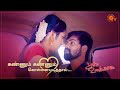 Poove Unakkaga Ep 63 29 Oct 2020 Sun TV Serial Tamil Serial