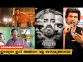 Kaithi Vikram ഇനി ഇറങ്ങാൻ പോകുന്ന സിനിമകൾ തമ്�