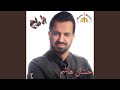 Al Abraj