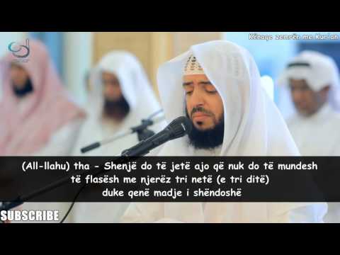 |MERJEM 1-21| - RECITIM I MAHNITSHËM NGA - WADI EL YAMANI