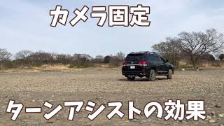 Re: [討論] 原來某些車會含煞車過彎