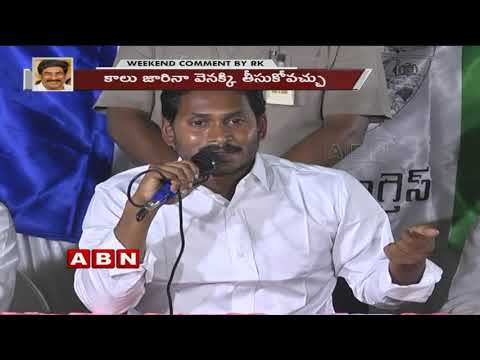 download lagu mp3 mp4 Telugu Movie News Sakshi, download lagu Telugu Movie News Sakshi gratis, unduh video klip Telugu Movie News Sakshi