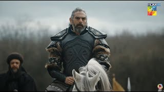 Download lagu Sultan Noor Uddin Zangi Salahuddin Ki Madad Ko Pohonch Gaye... Sultan Salahuddin Ayyubi S2 - HUM TV mp3