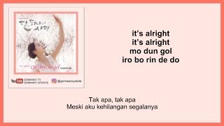 Download lagu CHAI - OH MY ANGEL (OST. Angel’s Last Mission: Love) Easy Lyrics   Indo Sub by GOMAWO mp3 Download lagu CHAI - OH MY ANGEL (OST. Angel’s Last Mission: Love) Easy Lyrics   Indo Sub by GOMAWO mp3