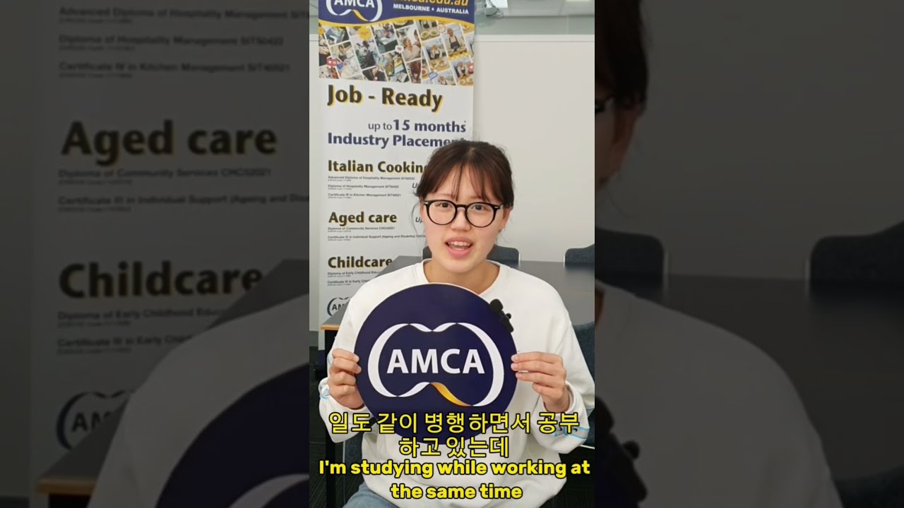 Korean students - childcare