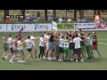 Samenvatting BSC '68 - Reeuwijk (finale nacompetitie, zaterdag 17 juni)