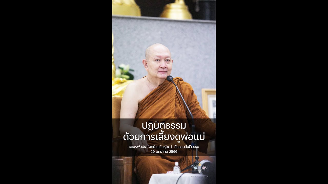 รูปภาพ ดาวโหลด Google Youtube SEO