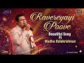 Ravereyayi Poove Beautiful Song Ft Madhu Balakrishnan Snehasparsham 3 SMTYS T4 Talent Media