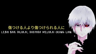 Download lagu Story Wa Anime TOKYO GHOUL | Mentahan Kata Kata Anime Tanpa Suara Musik mp3 Download lagu Story Wa Anime TOKYO GHOUL | Mentahan Kata Kata Anime Tanpa Suara Musik mp3