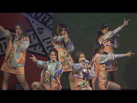Jennis BNK48 [Fancam] Oogoe Diamond - BNK48 Mini Concert Central Ayutthaya 22-JAN-2022