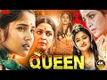 Queen 2025 Latest Tamil Dubbed Movie Queen 2025 Super Hit Web Series 2025