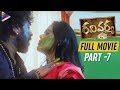 Ravi Varma Telugu FULL MOVIE Part 7 Karthika Nithya Menen Santhosh Sivan Telugu FilmNagar