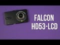 Видеообзор Falcon HD53-LCD