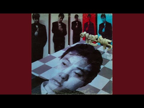 내 오랜 그녀 (女)