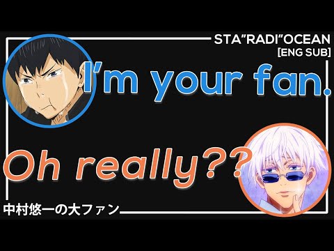 Nakamura Yuuichi Doesn’t Accept Fanboy Ishikawa Kaito