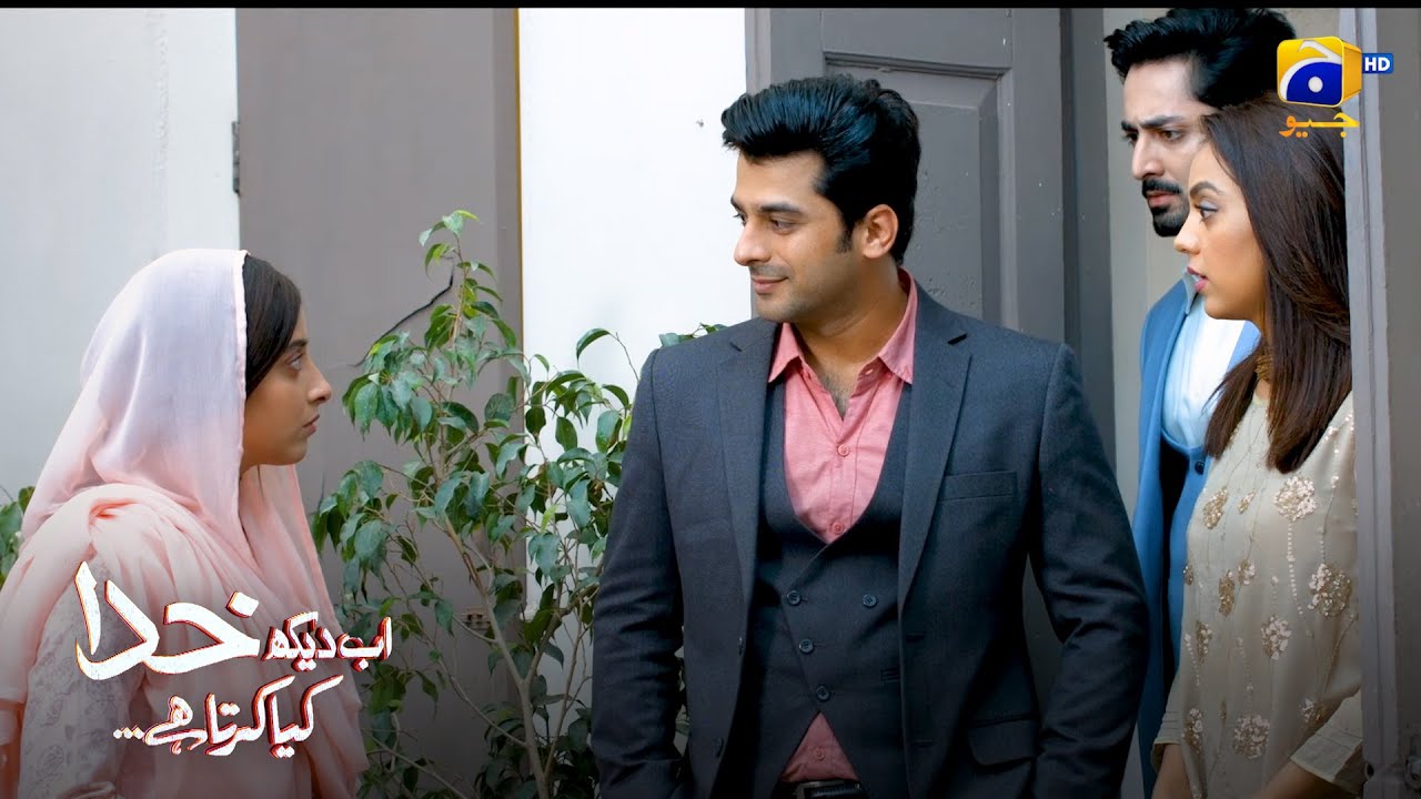 Ghalti Ka Ehsas || Ab Dekh Khuda Kya Karta Hai || Har Pal Geo