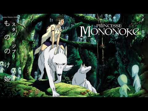 もののけ姫 Princess Mononoke Soundtrack Collection  - もののけ姫 Instrumental Ghibli