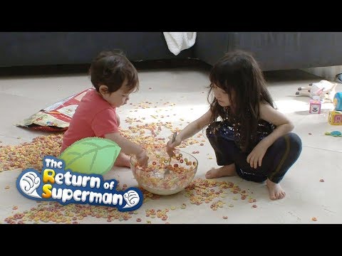 Na Eun "I'm sorry. I will clean up....." 😂😭 [The Return of Superman Ep 253]