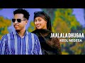 Keol Negesa Jaalala Dhugaa New Ethiopian Oromo Music 2025