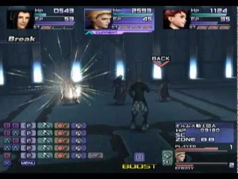 Xenosaga Episode II -0245- Omega System (4/28)