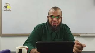 ٩٨. تهذيب تفسير البغوي - سورة القصص، ١-٥٤ | الشيخ عادل بن أحمد image