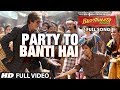 Party To Banti Hai Full Video Song Bhootnath Returns Amitabh Bachchan Meet Brothers Anjjan
