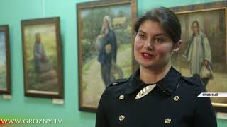 В Национальном музее ЧР открылась выставка произведений художницы Александры Азовцевой