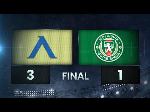 Левски посече Ботев Враца с 3 гола за седем минути, дебютни попадения за двама от новите