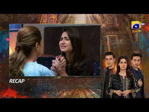 Recap Mujhay Qabool Nahin Episode 11 - 16th August 2023  - HAR PAL GEO