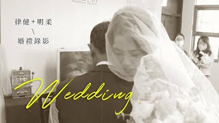 [推薦] 台中-婚錄J.W. 影像工作室