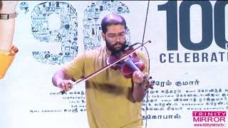 96 Movie Theme Music Live Performance by Govind Vasantha | 96 Movie 100th Day Celebration