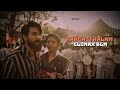 Rangasthalam Climax Bgm Slowed Reverb Bgm Telugu Movie Popular Bgm