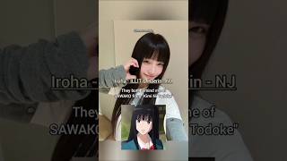 Download lagu Idols who remind me of fictional characters|| #kpop #fypシ #illit #iroha #newjeans #enhypen #unchild mp3 Download lagu Idols who remind me of fictional characters|| #kpop #fypシ #illit #iroha #newjeans #enhypen #unchild mp3