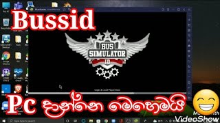 Download lagu Bus simulator indonesia | pc 🖥 let's play @D2K538 mp3 Download lagu Bus simulator indonesia | pc 🖥 let's play @D2K538 mp3