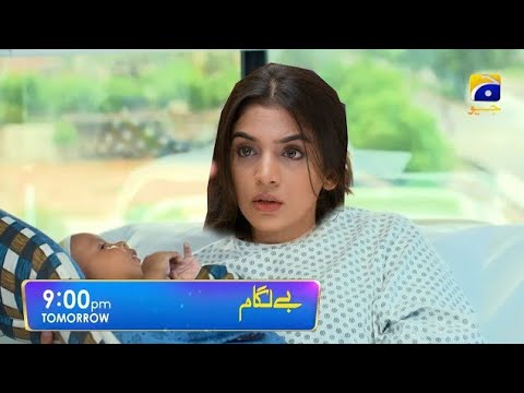 Baylagaam Episode 58 | latest episode |today episode