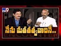 BJP Leader Bandi Sanjay in Encounter with Murali Krishna : Promo - TV9 BJP Leader Bandi Sanjay in Encounter with Murali Krishna : Promo - TV9