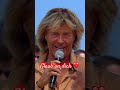 Glaub an DICH ❤️ #schlager #shorts