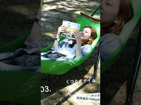 mur végétal jardin-vertical-vert-plantes-grimpantes-vertes