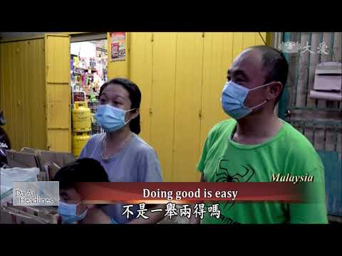 20210123 Market is a hotbed for recycling mission