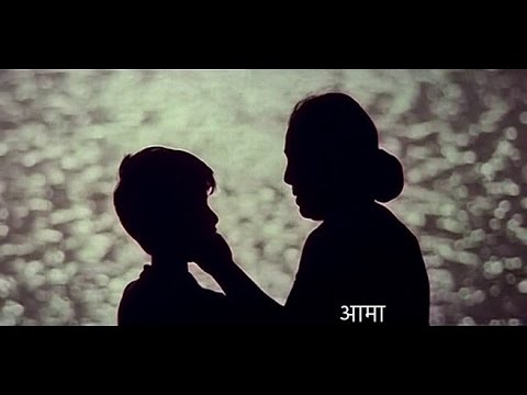 Aama- Sarin Maksey feat. Pukar Rai (Lyrical Video)