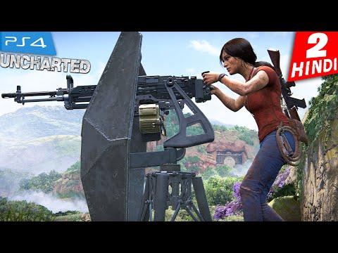 UNCHARTED Lost Legacy Hindi Gameplay -Part 2- आयी शेरनी Video