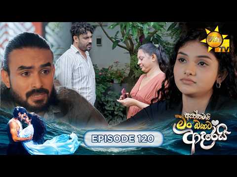 Hiru TV