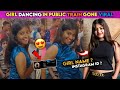 Girl Dancing In Public Local Train Viral Girl Name And Instagram Id Girl Dancing In Train