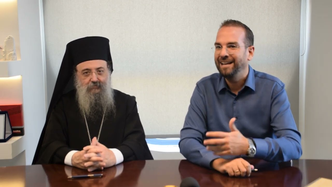 ΝΕΚΤΑΡΙΟΣ ΦΑΡΜΑΚΗΣ | ΔΗΛΩΣΗ ΓΙΑ ΤΗΝ ΣΥΝΑΥΛΙΑ ΠΡΟΣ ΕΝΙΣΧΥΣΗ ΤΟΥ ΦΙΛΑΝΘΡΩΠΙΚΟΥ ΕΡΓΟΥ ΤΗΣ Ι.Μ.ΠΑΤΡΩΝ