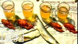 дюна-если б море было пива скачать