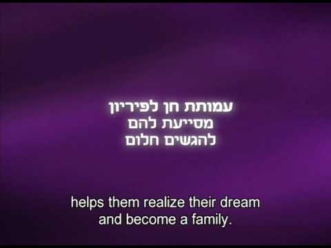 Cooking Workshop for Infertile Patients in Israel