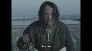 THE LAND WHERE WINDS STOOD STILL I trailer 2023