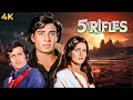 Superhit 70s Action Five Rifles 1974 फाइव राइफल्स Full Movie 4K Rakesh Khanna 